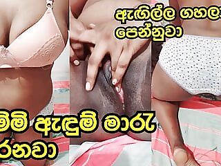 Sri Lankan Big Heart of..
