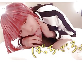 Bocchi the Rock Cosplayer..