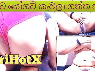 The Sri Lankan girl put..