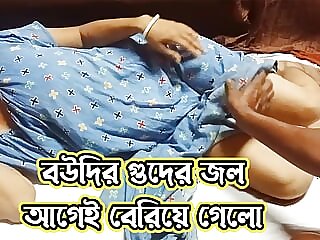 Pati K Kaam Par Jane ke Baad..
