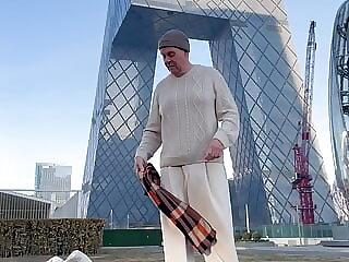 Beijing or undress Holger..