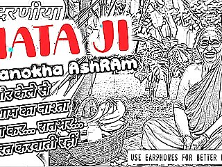 MATA JI ASHRAM 02..