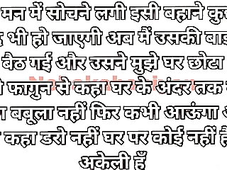 Emotional main ingredient..