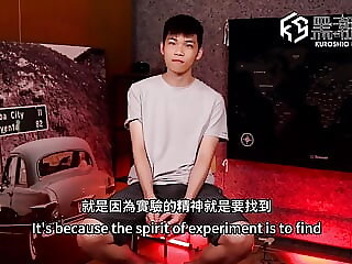 Asia Twink Aerial Orgasm..